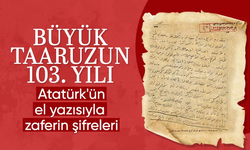 30 Ağustos Zafer Bayramı 103. yılında kutlanıyor