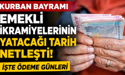 Kurban Bayramı emekli ikramiyelerinin yatacağı tarih netleşti