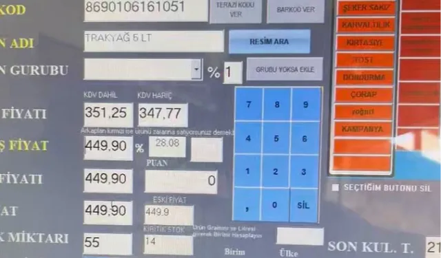 Trakya Birlik’ten ayçiçeği yağı fiyat iddialarına yanıt
