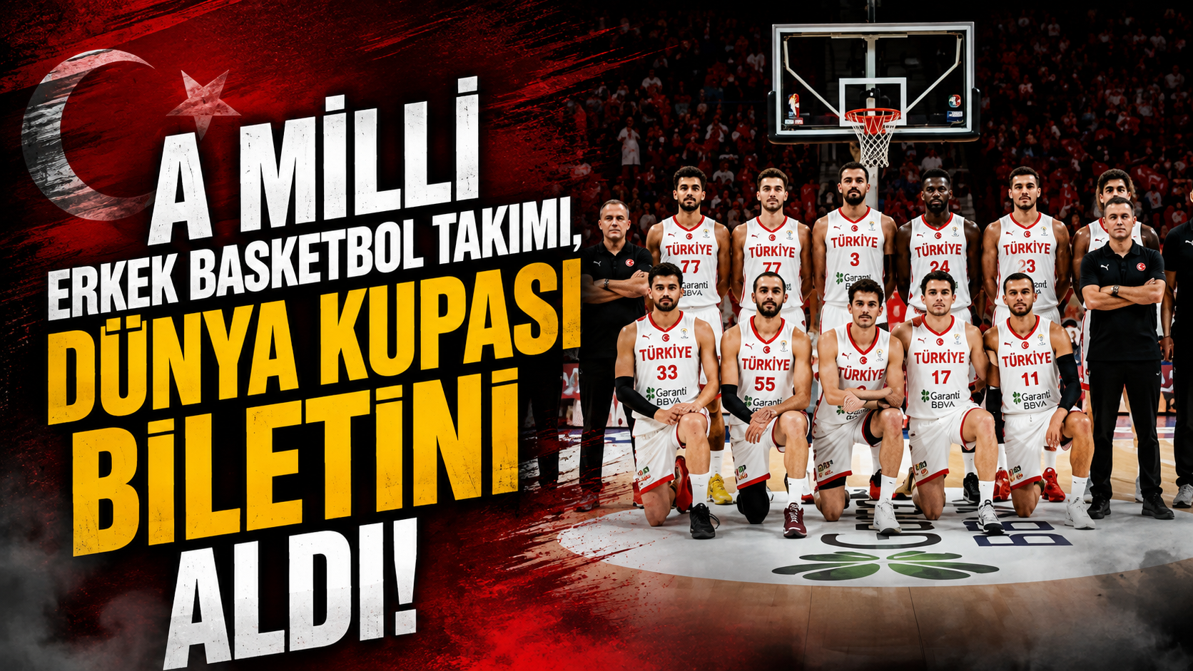 A Milli Erkek Basketbol Takımı, Dünya Kupası biletini aldı